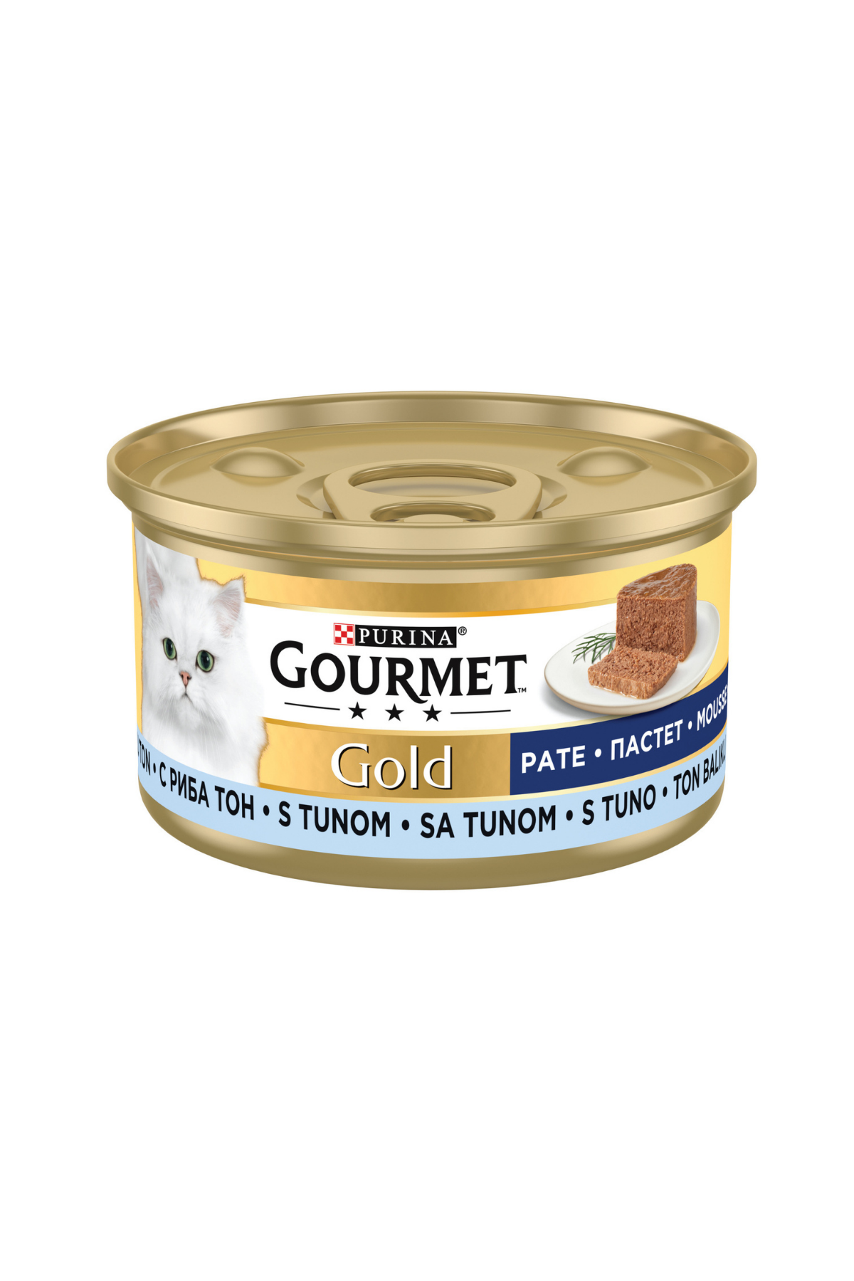 Kıyılmış Ton Balıklı Yaş Kedi Maması Konserve 85 Gr