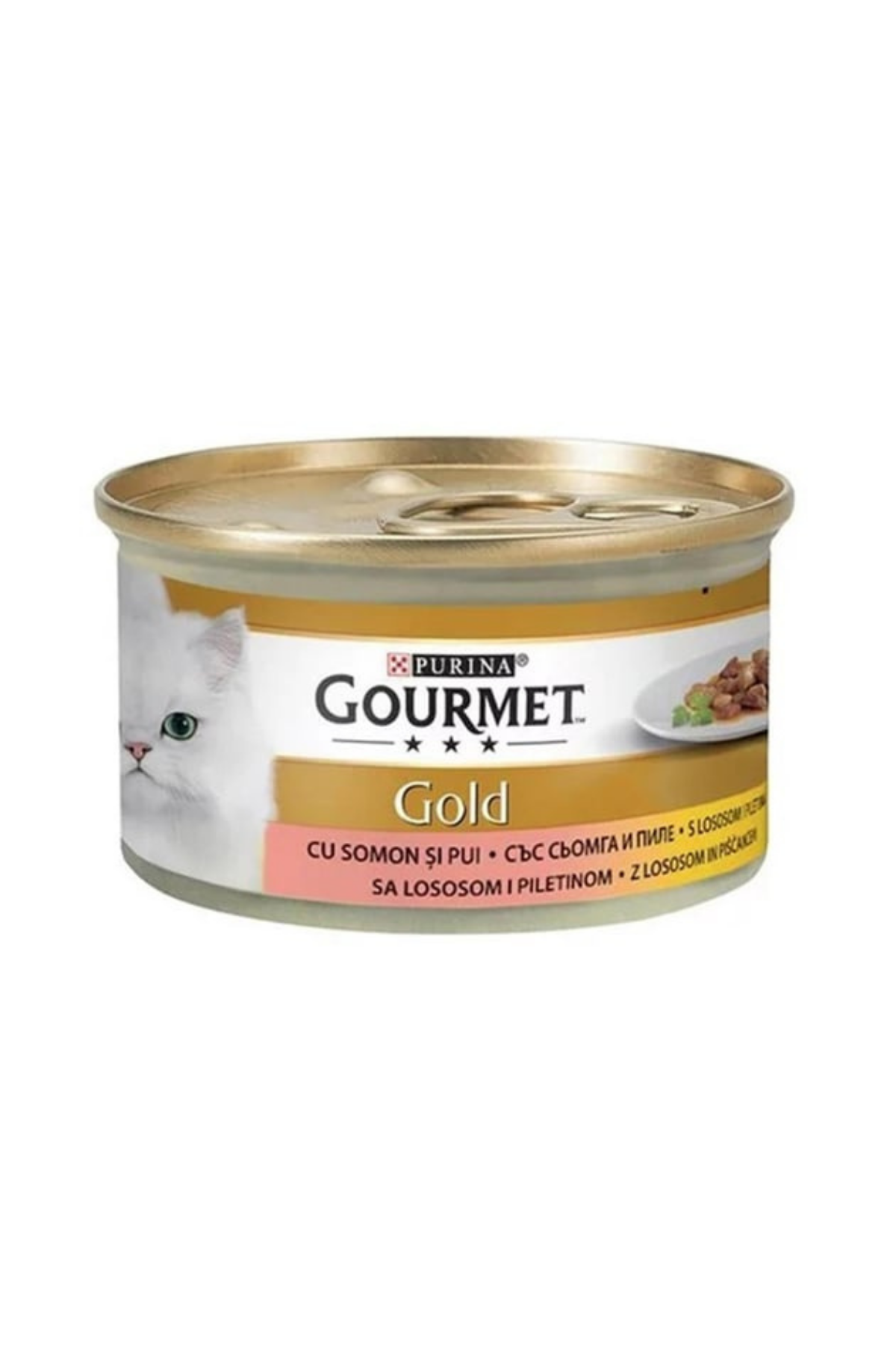 Somon Tavuk Parça Etli Kedi Konservesi 85 Gr